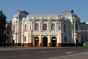Тамбовский Драматический театр Театрально-концертное агентство "Звёздный дождь"