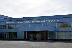 ТГТУ Театрально-концертное агентство "Звёздный дождь"